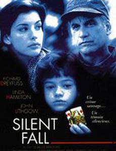 Безмолвная схватка