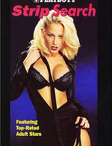 Playboy: Strip Search (видео)