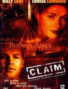 Claim