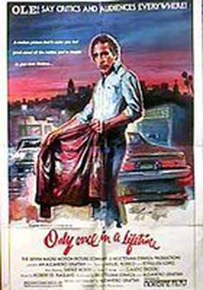 Only Once in a Lifetime