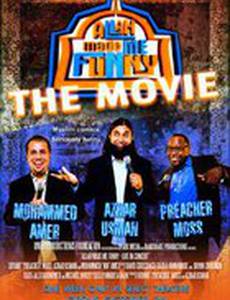 Allah Made Me Funny: Live in Concert