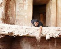 Кадр Телохранитель