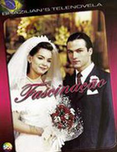 Очарование