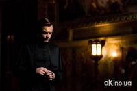 Кадр Ангелы и Демоны