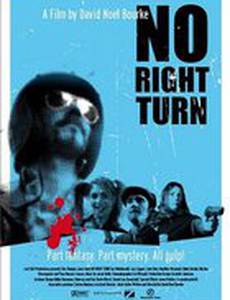 No Right Turn