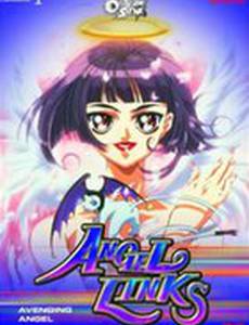 Защитники космоса: Анджел Линкс