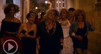 Фрагмент №3