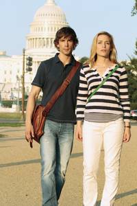 Кадр Тайные связи