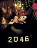 Постер из фильма "2046" - 1