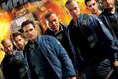 Инкассатор