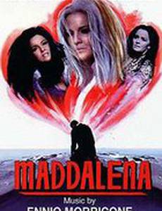 Маддалена