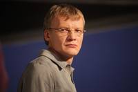 Кадр Пирамммида