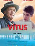 Постер из фильма "Витус" - 1