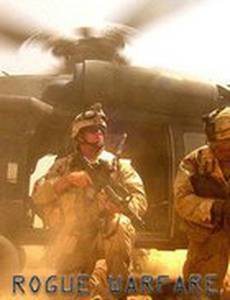 Изгои войны: Охота