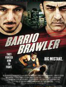 Баррио Броулер