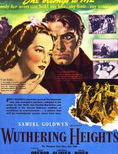 Грозовой перевал