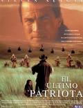 Постер из фильма "Патриот" - 1