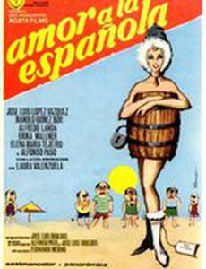 Amor a la española
