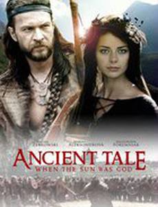 Старое предание. Когда солнце было богом