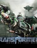 Постер из фильма "Трансформеры 3" - 1