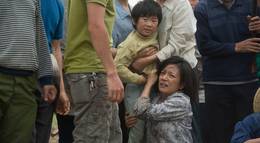 Кадр из фильма "Дорогой" - 1