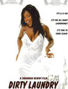 Dirty Laundry (Air It Out)