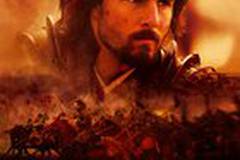 Последний самурай