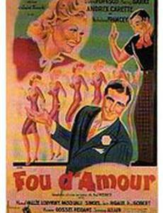 Fou d'amour