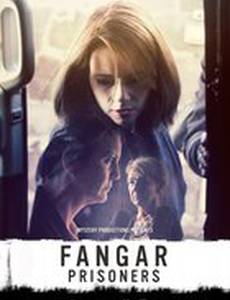 Заключённые