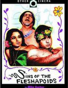 The Secret of Wendel Samson