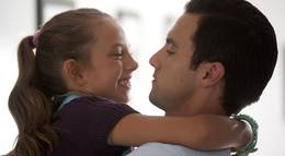 Кадр из фильма "Избранный" - 1