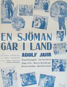 En sjöman går iland