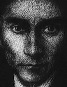 Франц Кафка