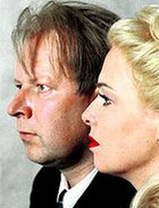 «Еврей Зюсс» – фильм как преступление?