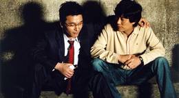 Кадр из фильма "Мой друг и его жена" - 1