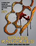 Постер из фильма "Brass Knuckles" - 1