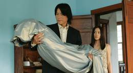 Кадр из фильма "Чердак" - 1