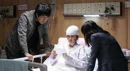 Кадр из фильма "Воющий" - 1