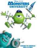 Постер из фильма "Университет Монстров 3D" - 1