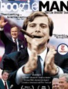 Boogie Man: The Lee Atwater Story