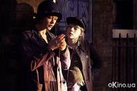 Кадр Смертельный номер