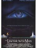 Постер из фильма "Газонокосильщик" - 1