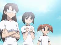 Кадр Адзуманга Дайо