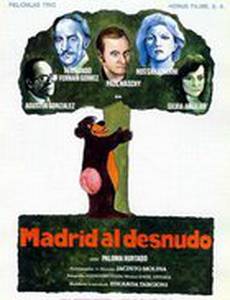 Обнаженный Мадрид