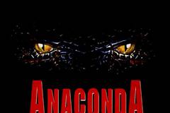 Анаконда