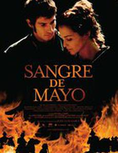 Майская кровь