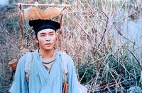 Кадр Китайская история призраков