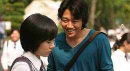 Кадр из фильма "...ить" - 2