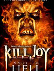 Киллджой отправляется в ад