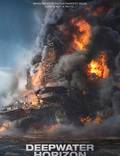 Постер из фильма "Глубоководный горизонт" - 1